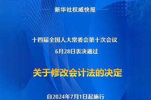 东决系列赛塔图姆场均出战43.8分钟 正负值+8.8全队第一